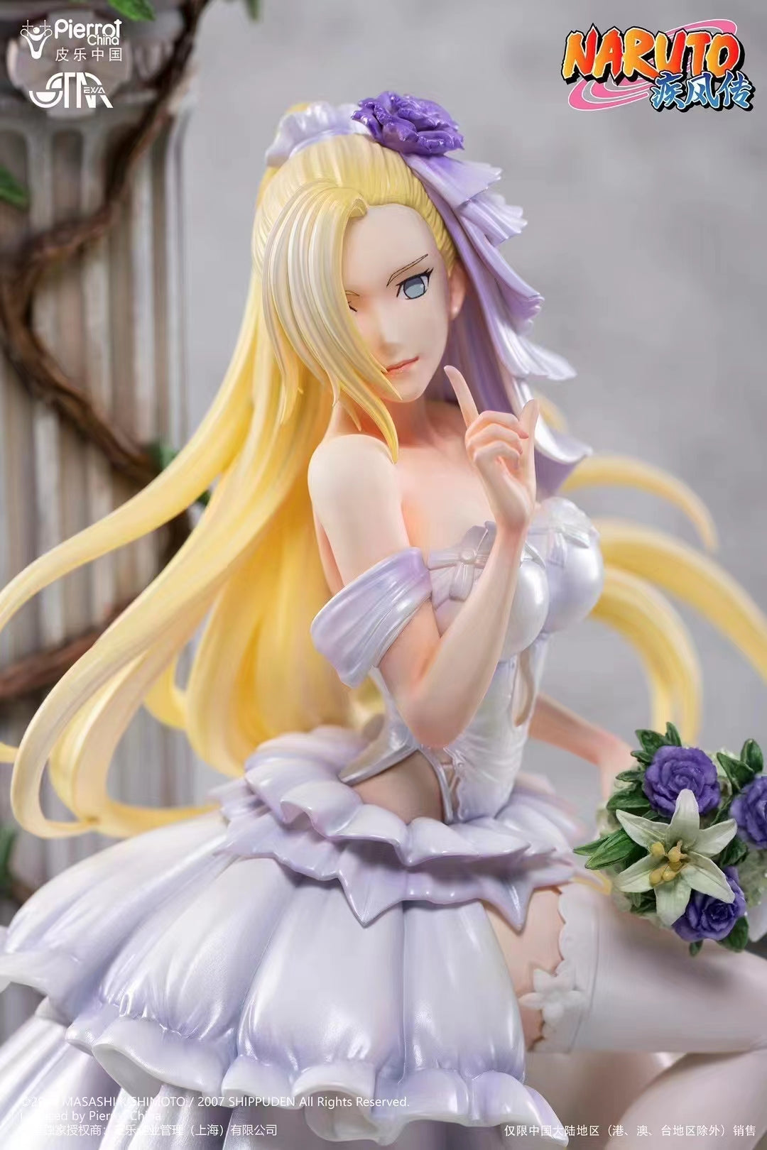 STAREXVA Studios x Pierrot China - Ino Yamanaka [Licensed]