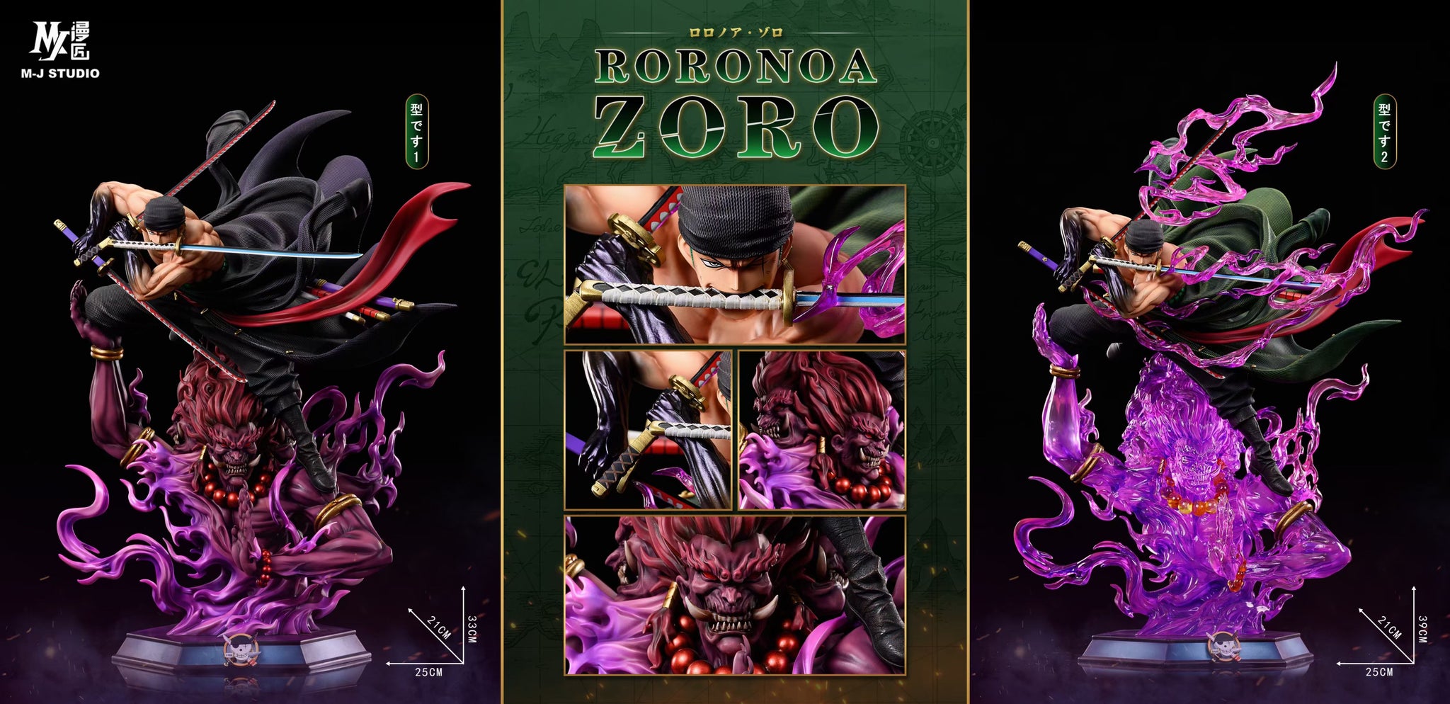 MJ Studio - Asura Roronoa Zoro [3 Variants]