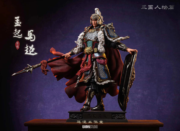 UMAN Studio - Ma Chao