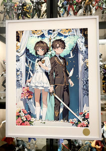 Xing Kong Studio - Syaoran Li & Sakura Kinomoto Poster Frame