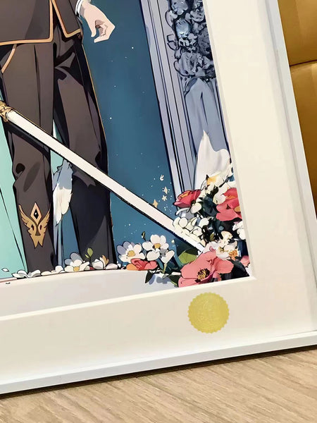 Xing Kong Studio - Syaoran Li & Sakura Kinomoto Poster Frame