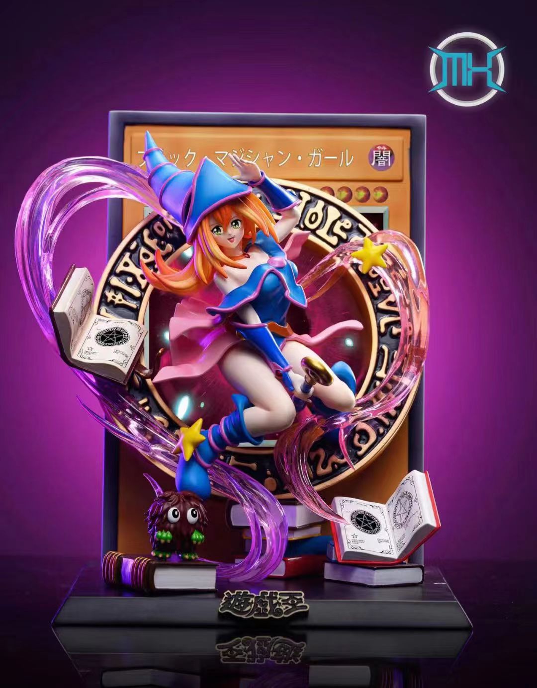 MX Studio - Black Magician Girl [2 Variants]