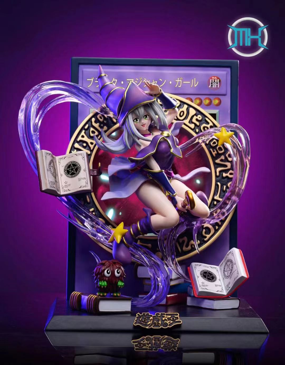 MX Studio - Black Magician Girl [2 Variants]