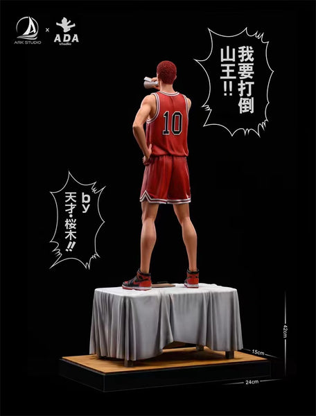 Ark Studio x Ada Studio - Sakuragi Hanamichi [3 Variants]