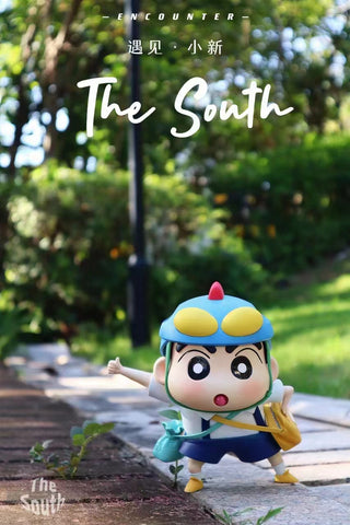 The South Studio - Shinnosuke Nohara