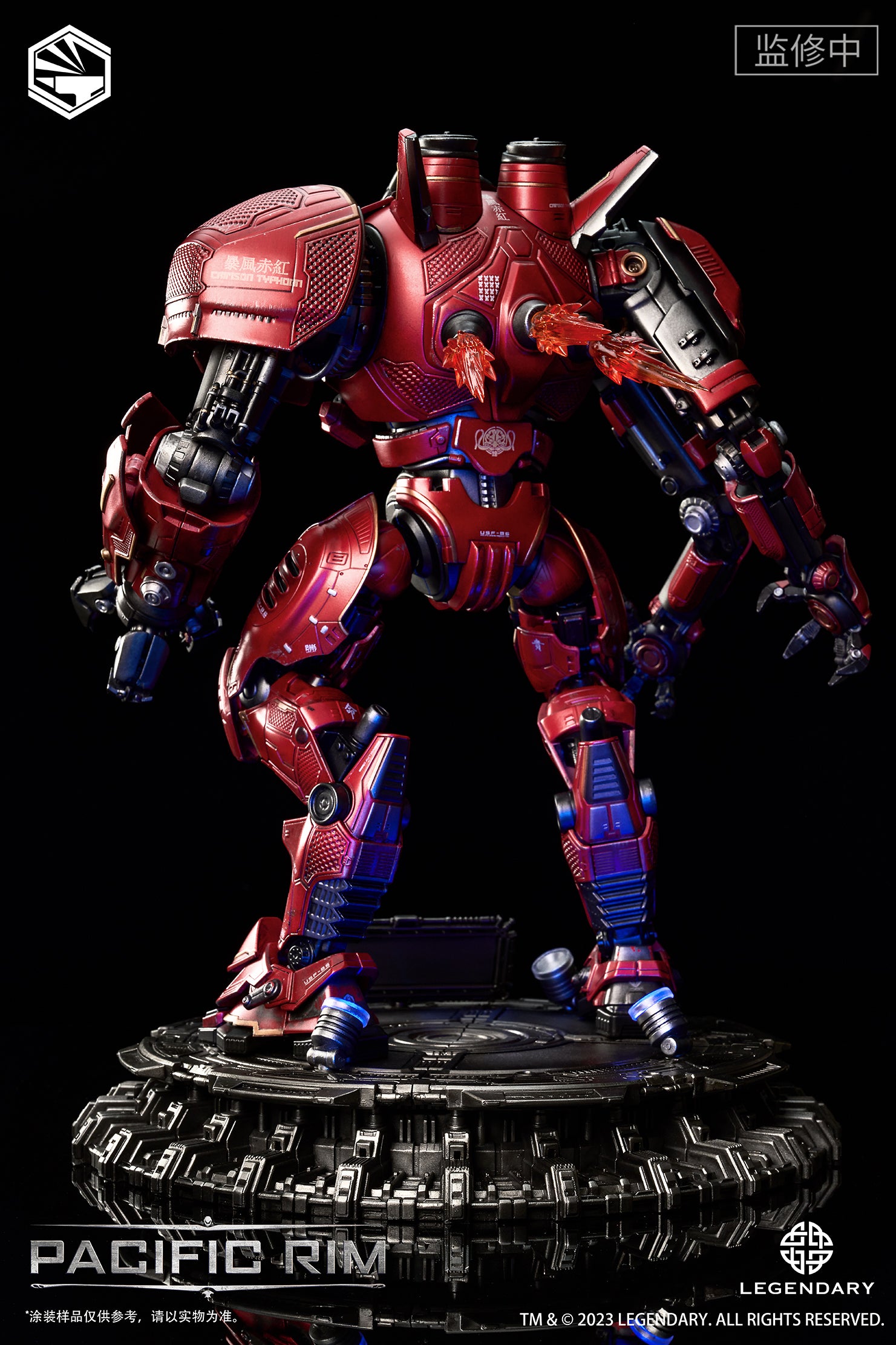 Infinity Studio x Legendary  - Crimson Typhoon / Jaeger [Licensed] 