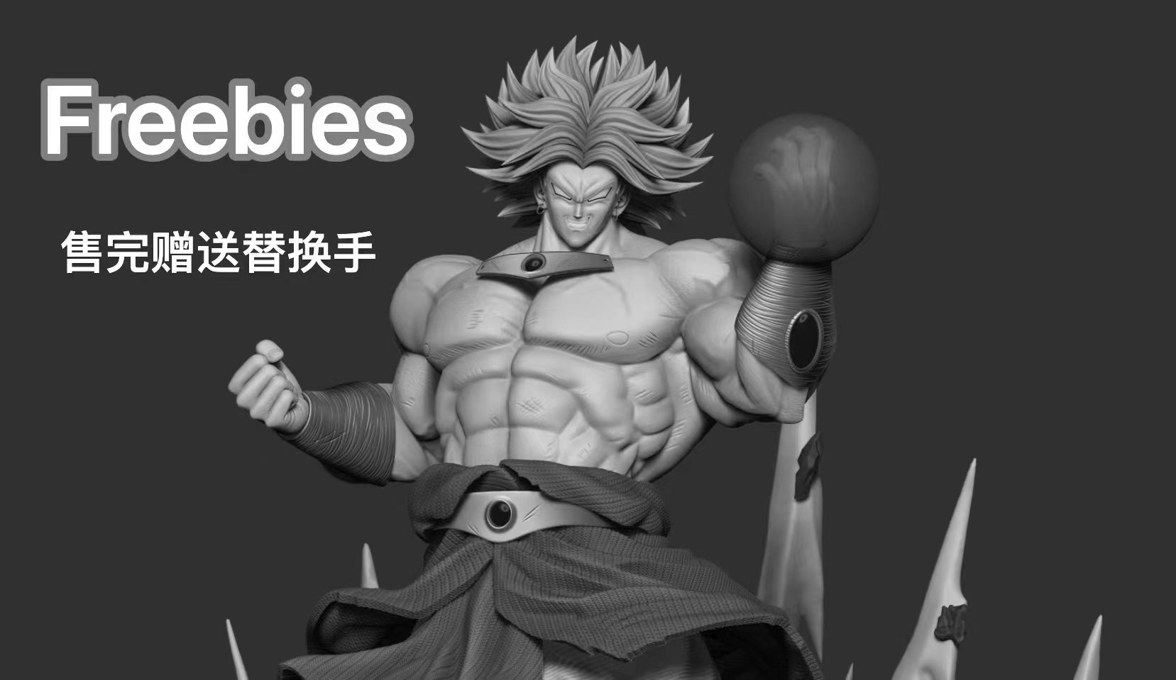 Comic Hero Studio X Raven Studio - Broly 