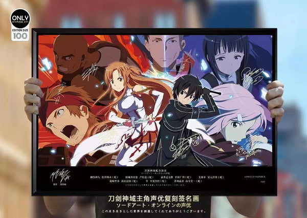 Mystical Art  - Sword Art Online Main Character Voice Actor's Signatures Poster Frame