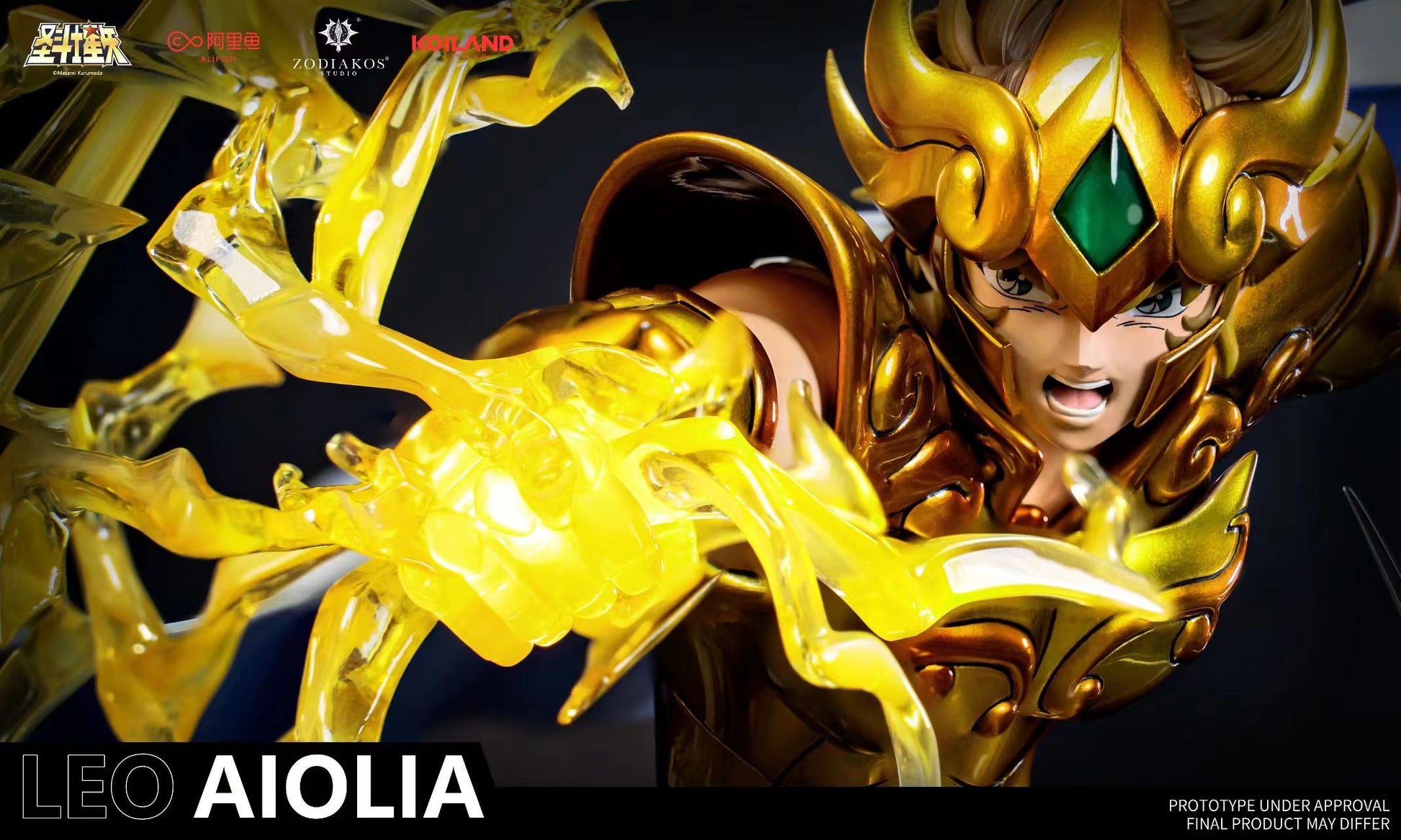 Zodiakos Studio x Masami Kurumada - Leo Aiolia [Licensed] 