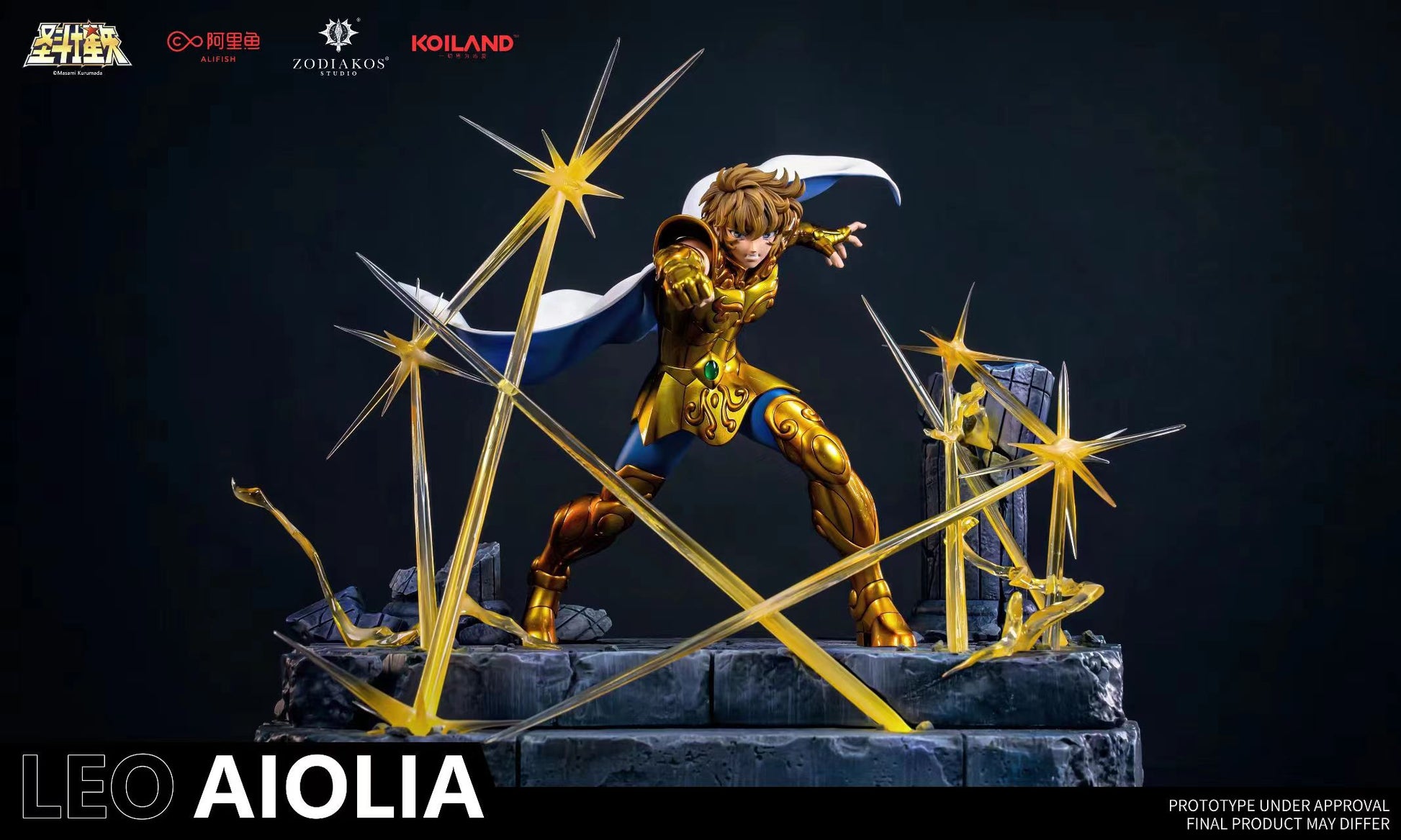 Zodiakos Studio x Masami Kurumada - Leo Aiolia [Licensed] 