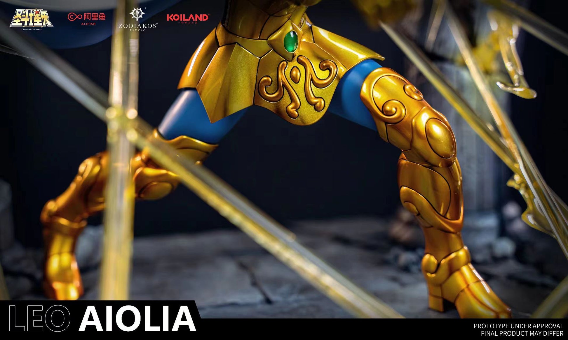 Zodiakos Studio x Masami Kurumada - Leo Aiolia [Licensed] 