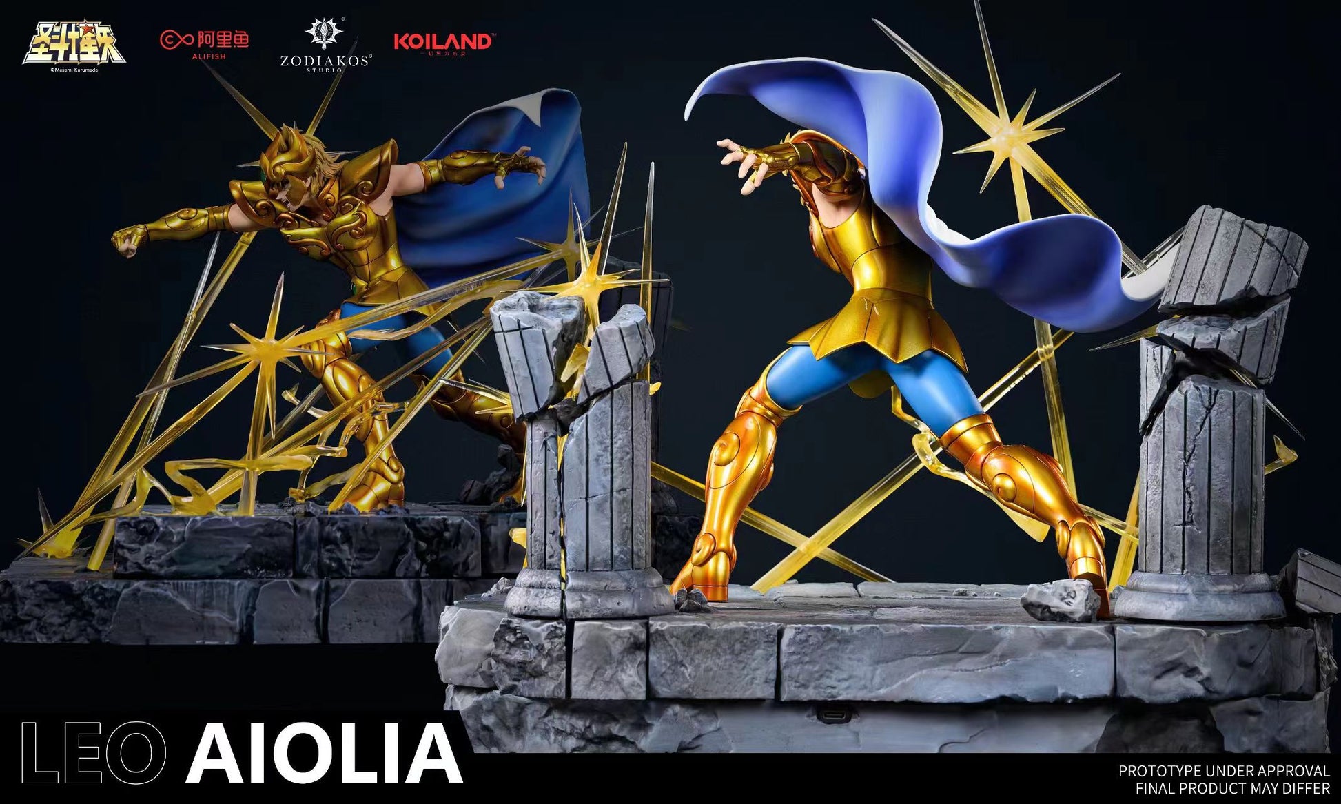 Zodiakos Studio x Masami Kurumada - Leo Aiolia [Licensed] 