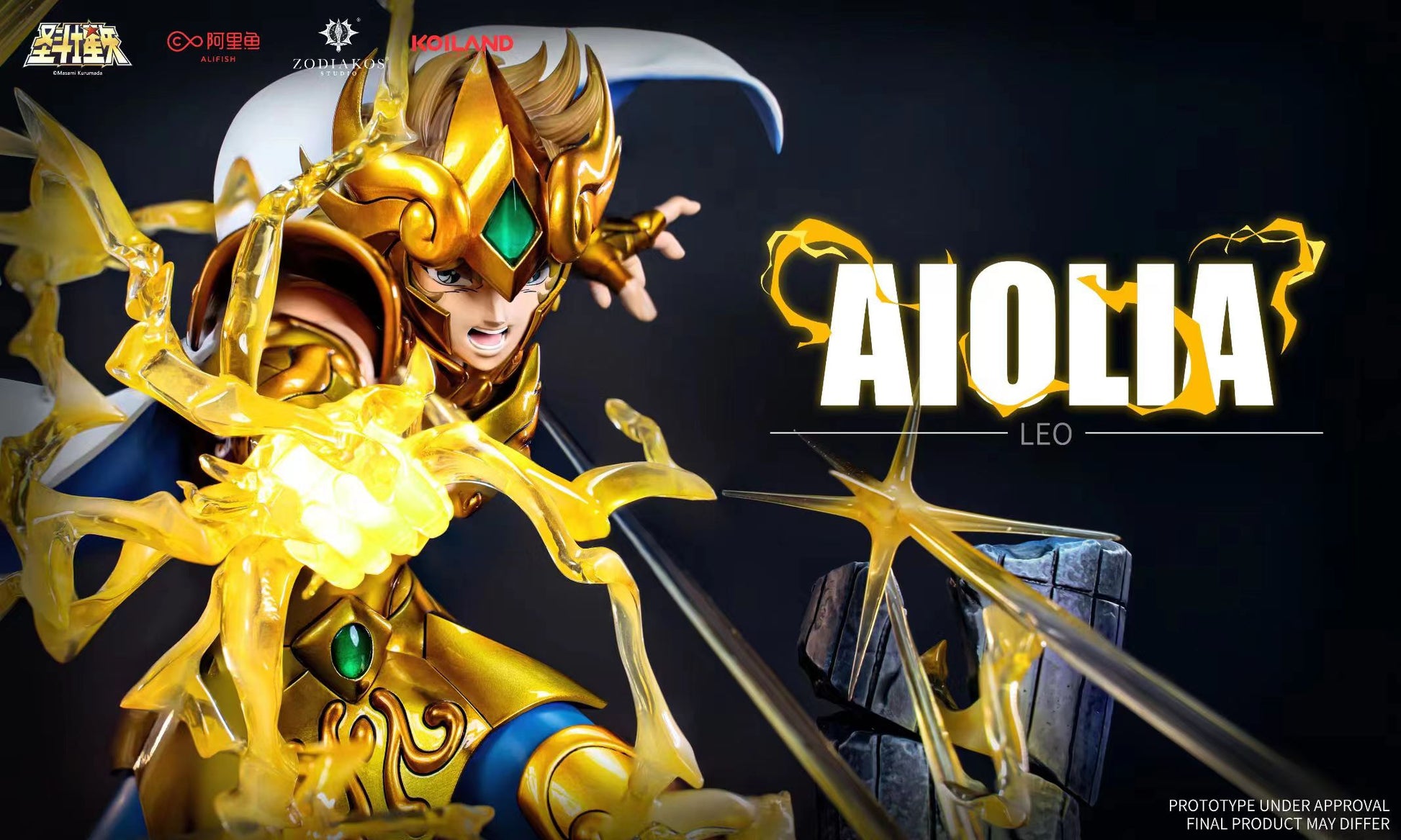 Zodiakos Studio x Masami Kurumada - Leo Aiolia [Licensed] 