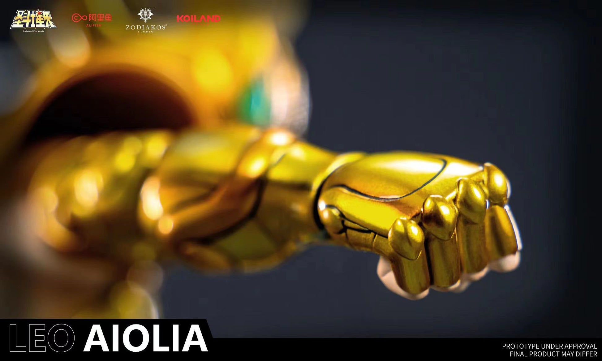 Zodiakos Studio x Masami Kurumada - Leo Aiolia [Licensed] 