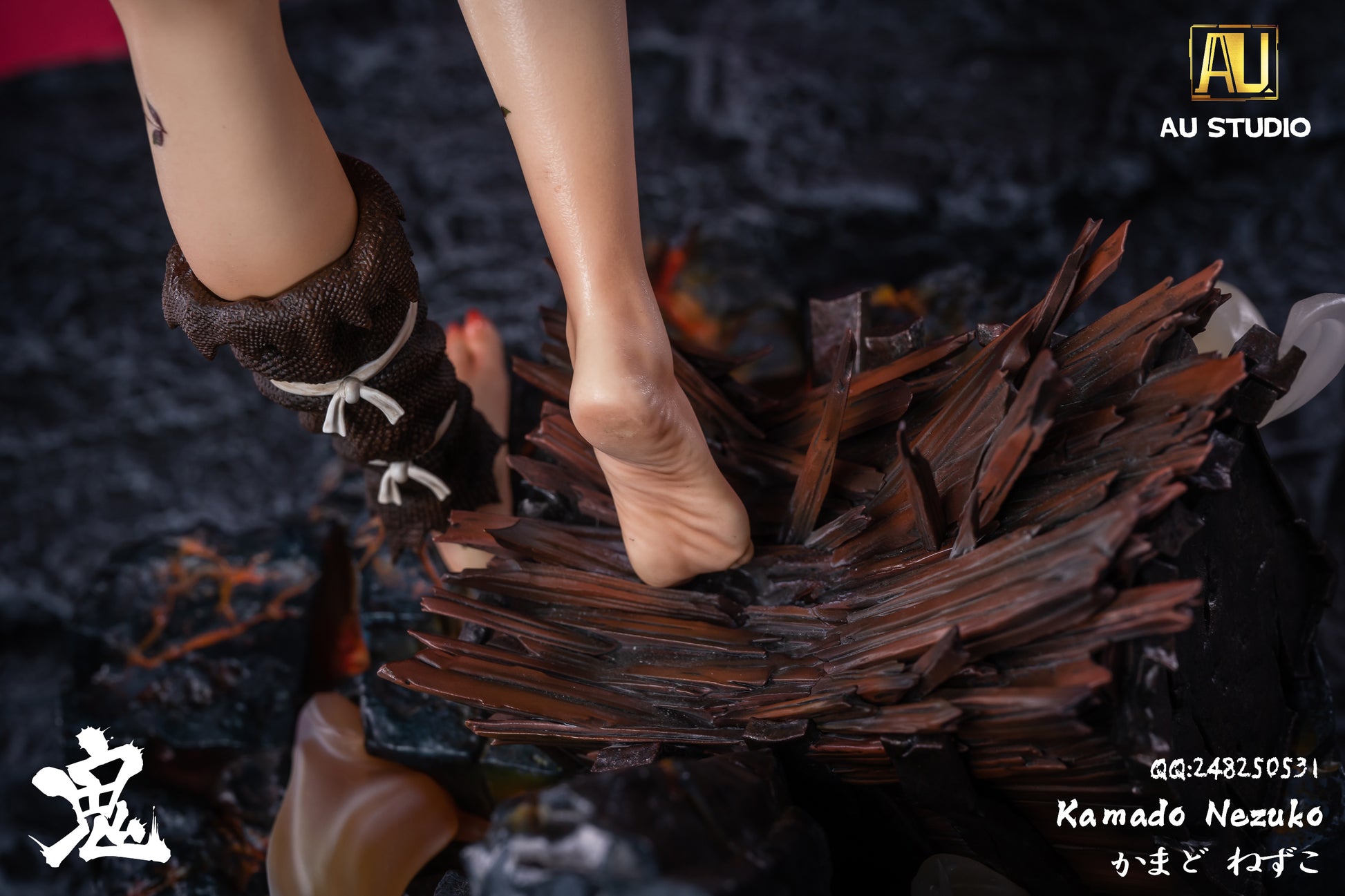 AU Studio - Nezuko Kamado [3 Variants]