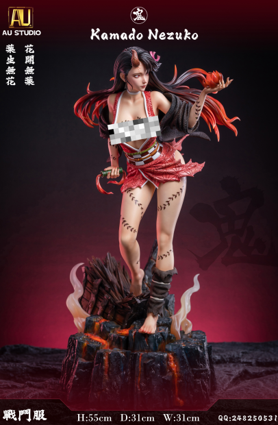 AU Studio - Nezuko Kamado [3 Variants]