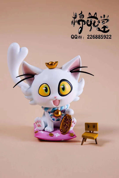 Fortune Cat Tomoya Serizawa [2 Variants]