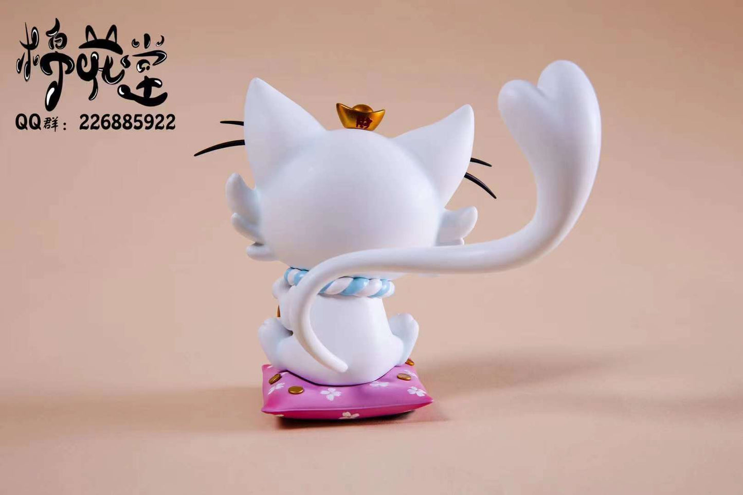 Fortune Cat Tomoya Serizawa [2 Variants]