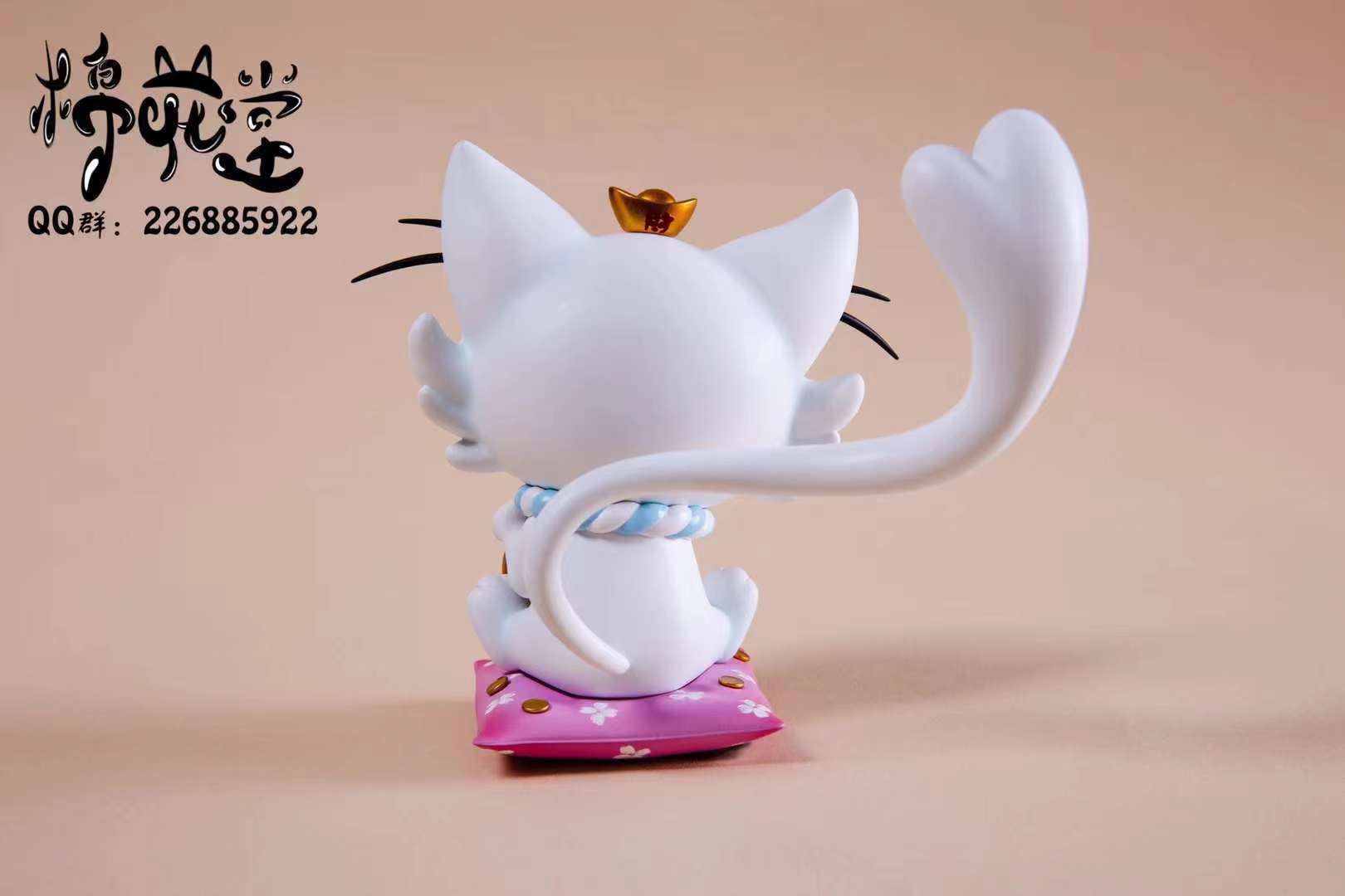 Fortune Cat Tomoya Serizawa [2 Variants]