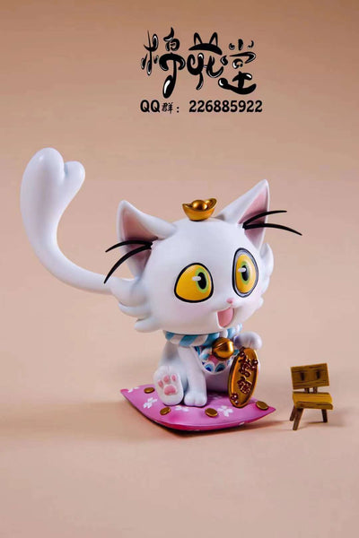 Fortune Cat Tomoya Serizawa [2 Variants]