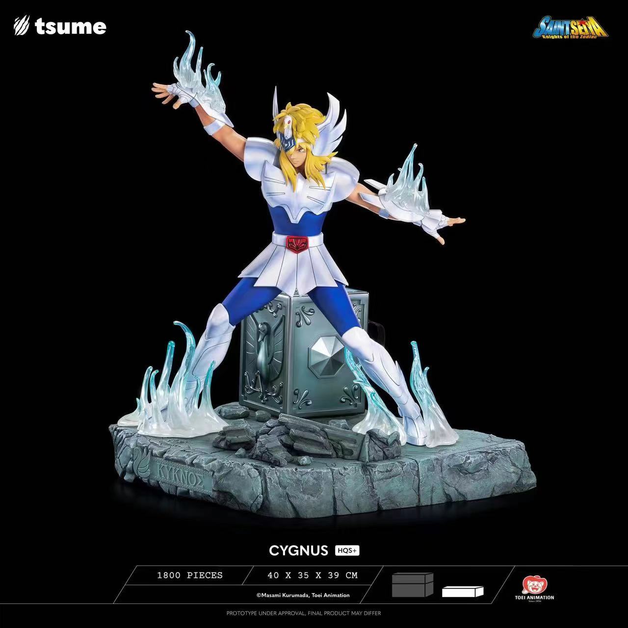 Tsume Studio - Cygnus Hyoga [Licensed] 