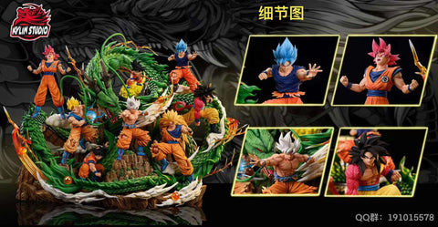 Kylin Studio - Son Goku [2 Variants]