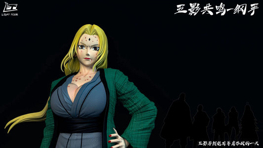 Light Team - Tsunade [2 Variants]