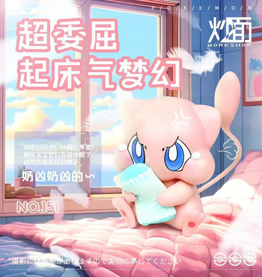 CM Studio - Wronged Mew 