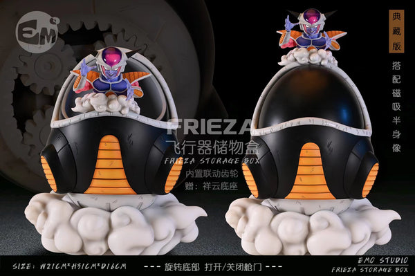 EMO Studio - Frieza Spaceship Storage Box [2 Variants]