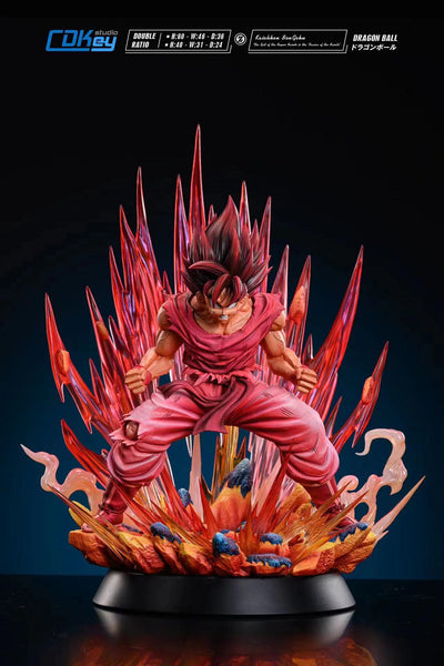 Cdkey Studio - Kaiouken Son Goku [2 Variants]