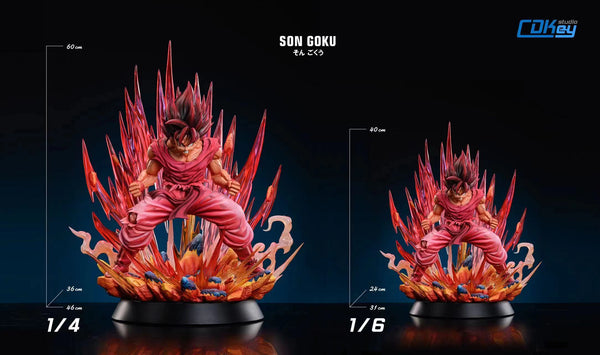 Cdkey Studio - Kaiouken Son Goku [2 Variants]