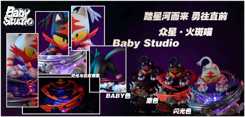 Baby Studio  - Litten [3 Variants]
