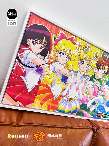 Mystical Art x Rockson - Characters of Sailor Moon Poster Frame