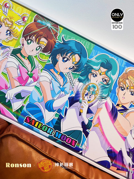 Mystical Art x Rockson - Characters of Sailor Moon Poster Frame