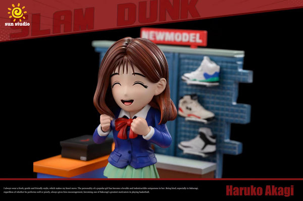 Sun Studio - Haruko Akagi 