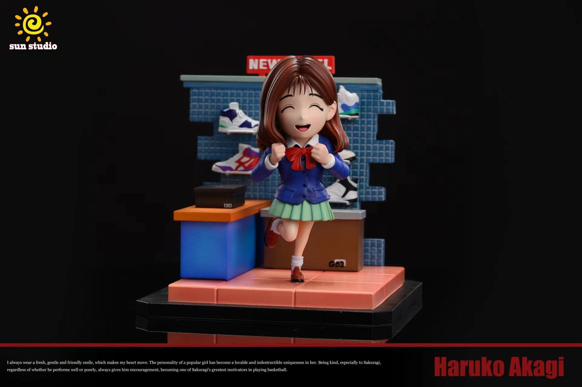 Sun Studio - Haruko Akagi 