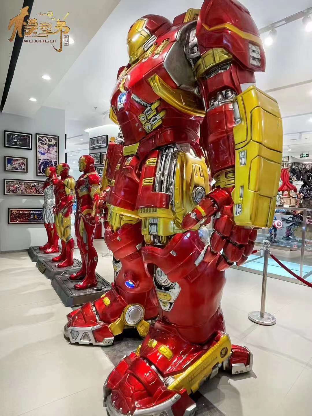MoXiangDi - Hulkbuster