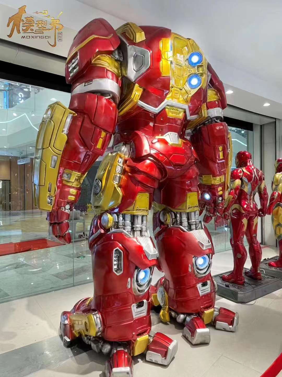 MoXiangDi - Hulkbuster