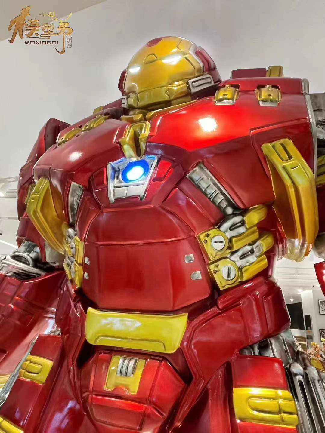 MoXiangDi - Hulkbuster