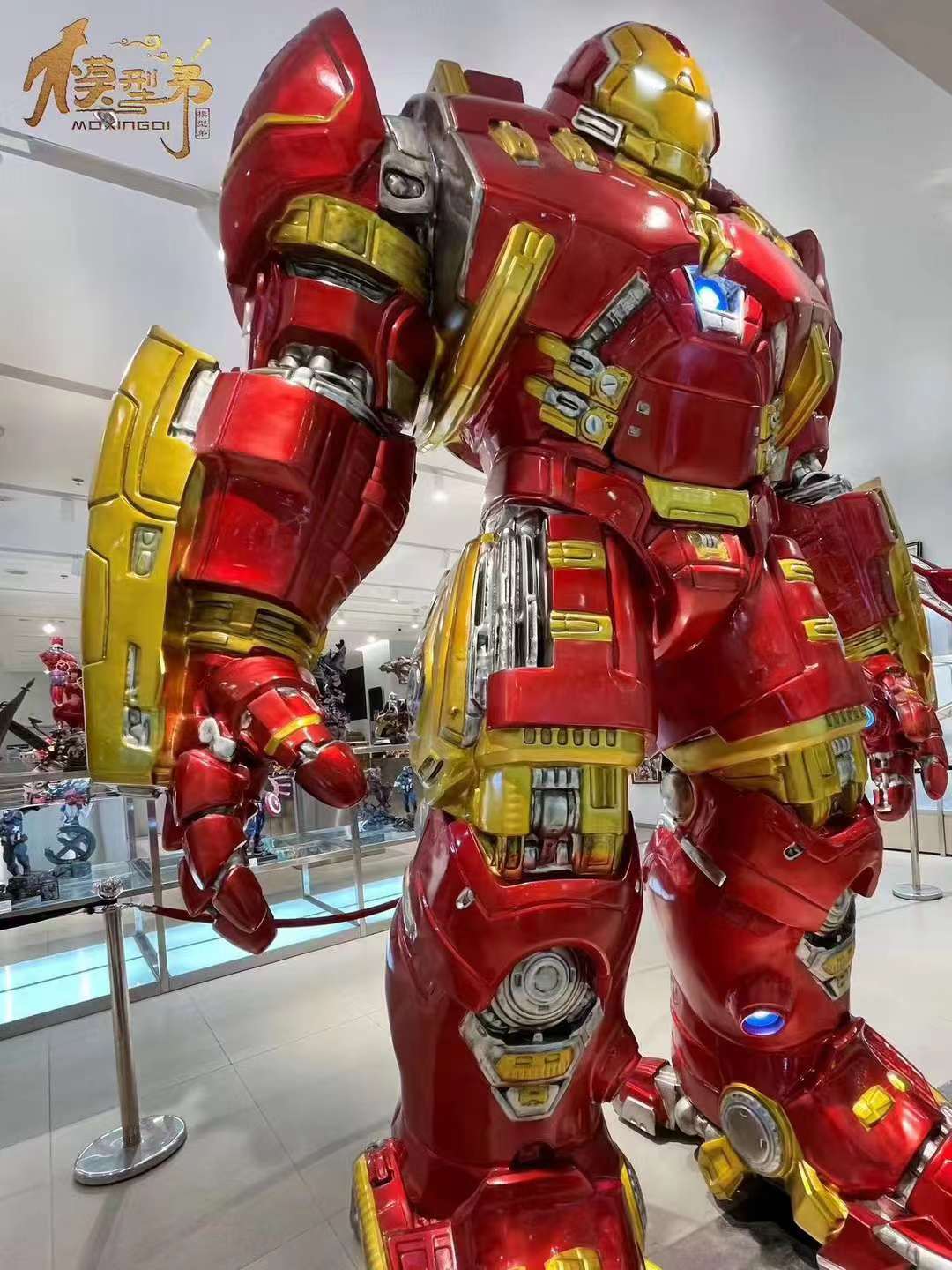MoXiangDi - Hulkbuster