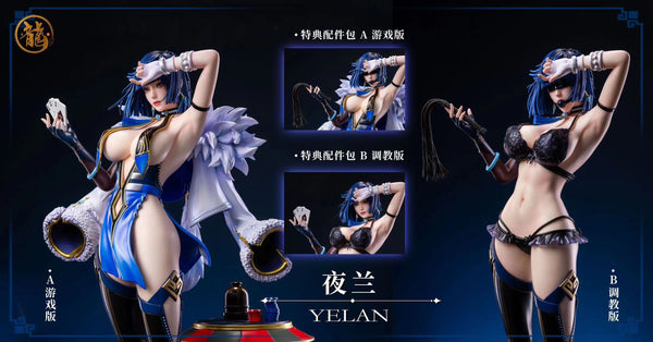 Dragon Studio - Yelan [8 Variants]