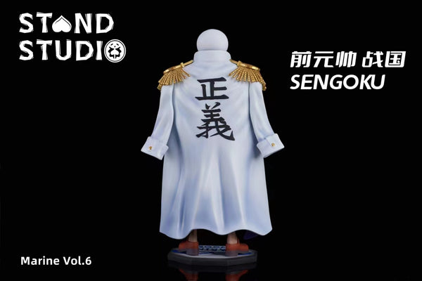Stand Studio - Sengoku [2 Variants]