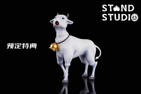 Stand Studio - Sengoku [2 Variants]