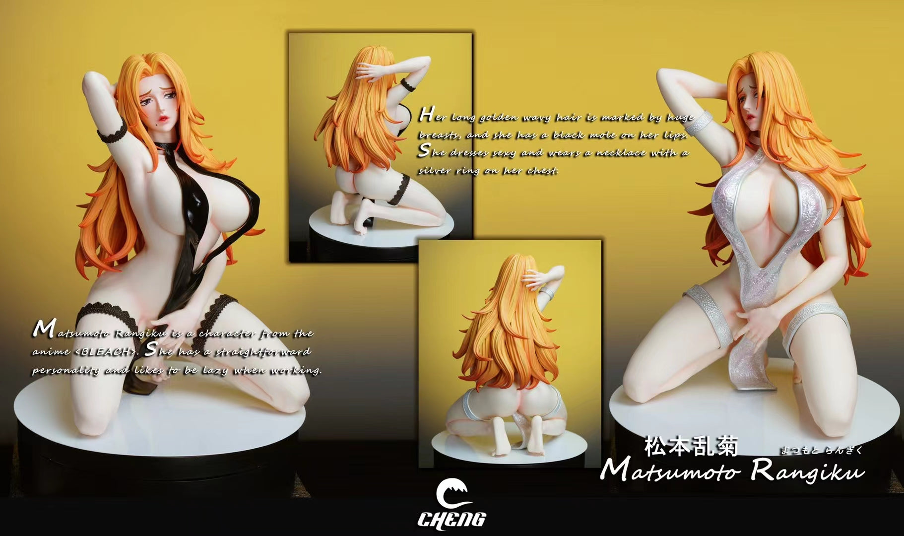 Cheng Studio - Rangiku Matsumoto [Cast Off] [4 Variants]