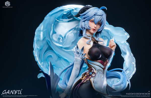 Explosion Studio (ESS) - Gan Yu [5 Variants]