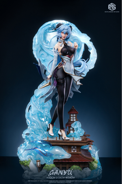 Explosion Studio (ESS) - Gan Yu [5 Variants]