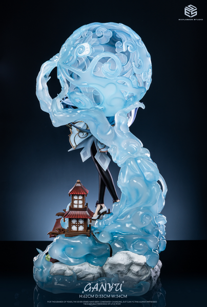 Explosion Studio (ESS) - Gan Yu [5 Variants]