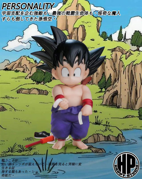 Happy Studio - Fishing Kid Goku