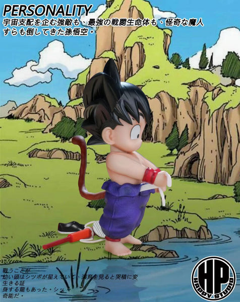 Happy Studio - Fishing Kid Goku