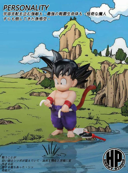 Happy Studio - Fishing Kid Goku